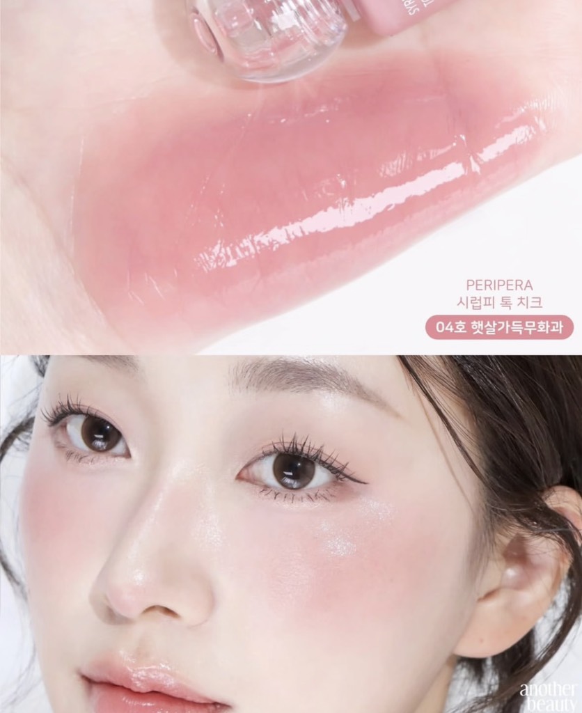 Má Hồng Kem Peripera Syrupy Tok Cheek 9g CT - Ảnh 4