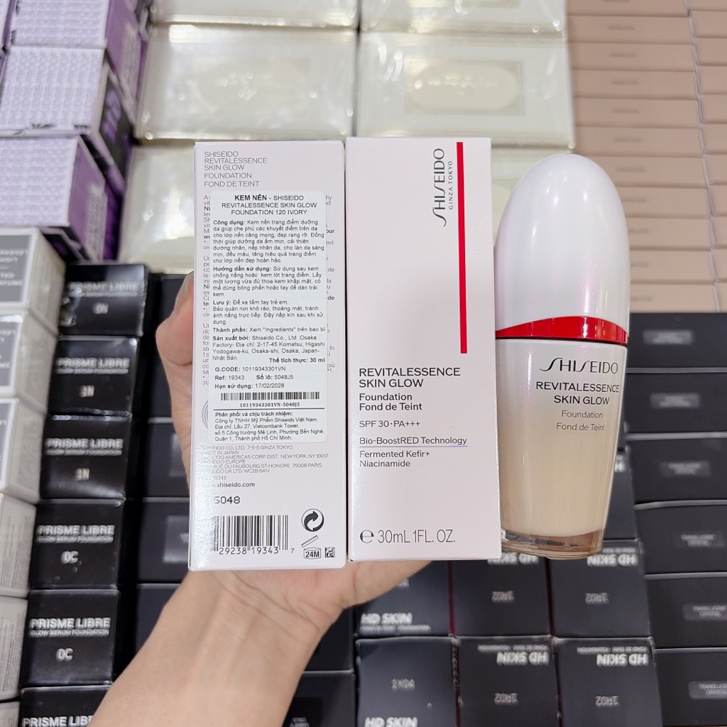 Kem Nền Shiseido Revital Essence Skin Glow 30ml