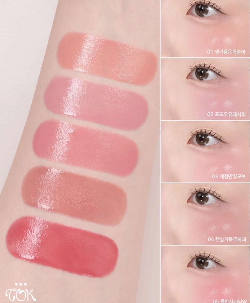 Má Hồng Kem Peripera Syrupy Tok Cheek 9g CT